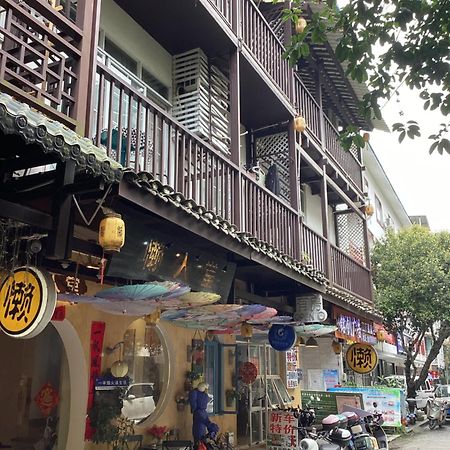Lazzy Inn Yangshuo Eksteriør billede