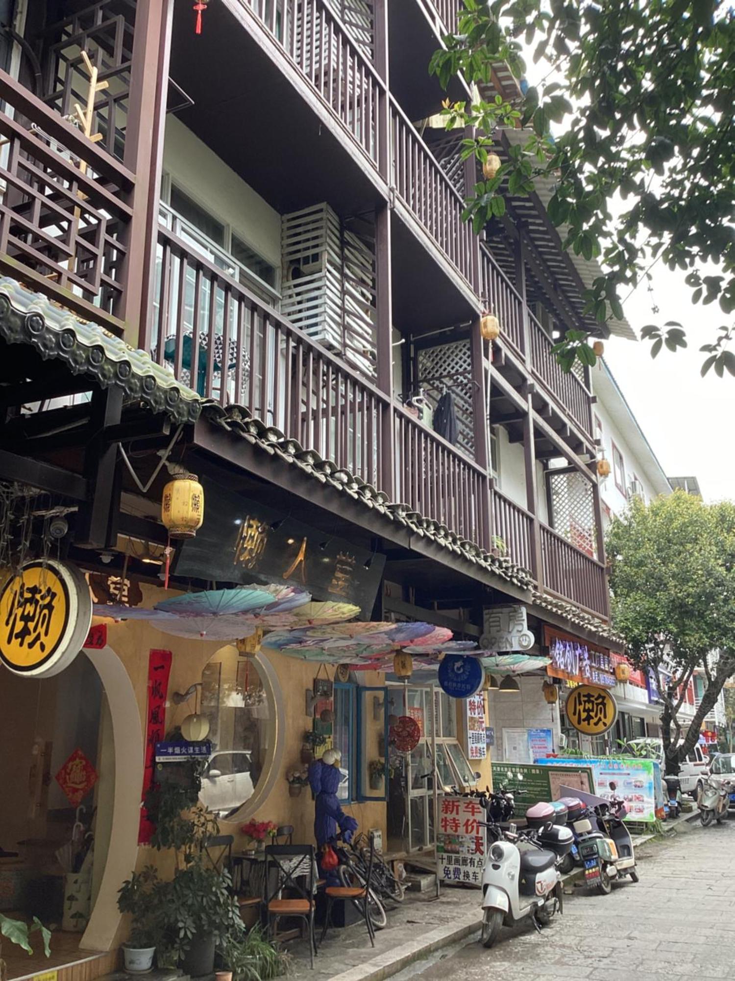Lazzy Inn Yangshuo Eksteriør billede