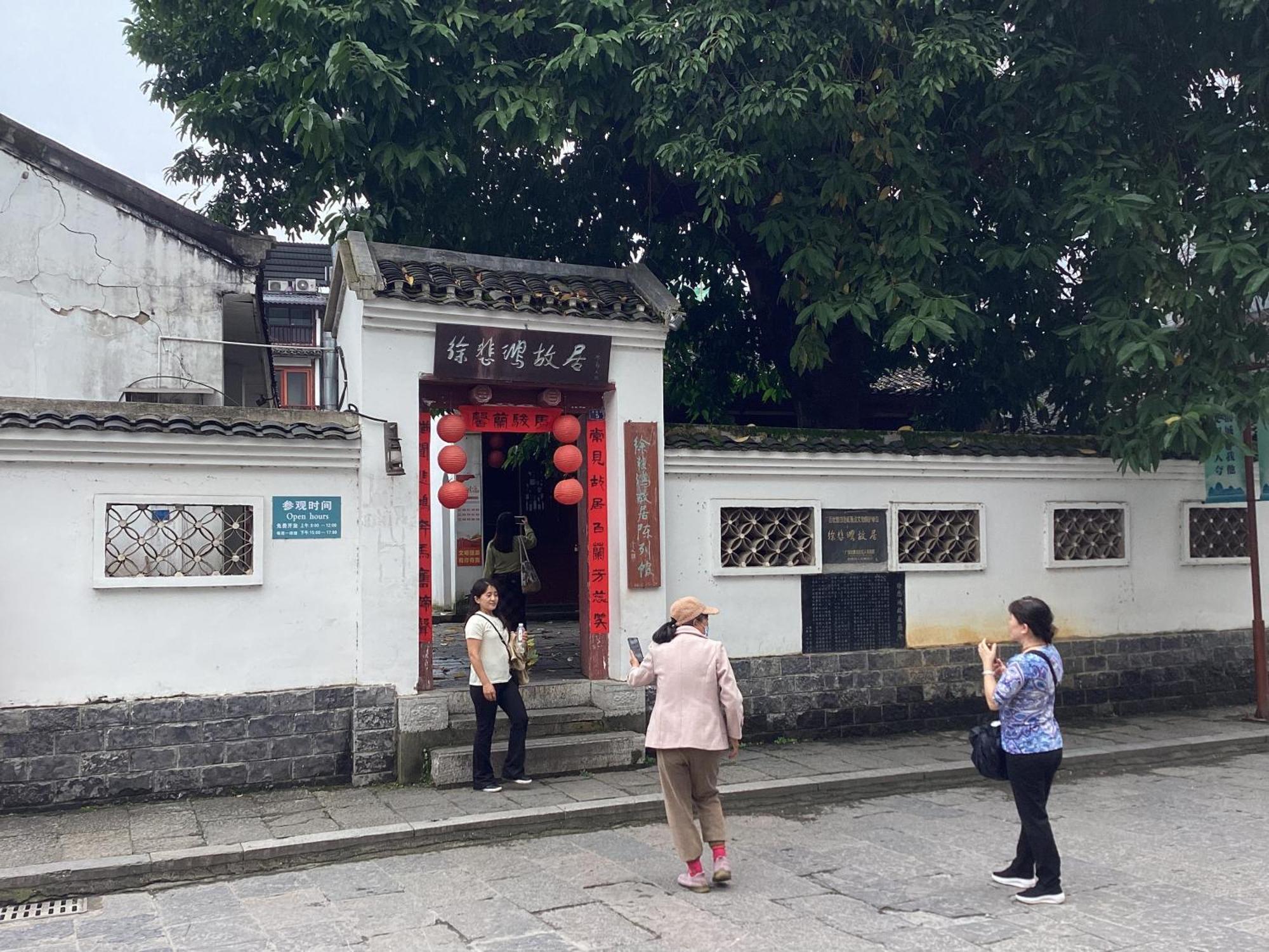 Lazzy Inn Yangshuo Eksteriør billede